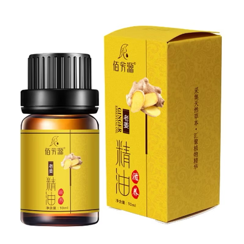 Quà tặng tinh dầu gừng cho máy massage thư giãn cơ thể, giảm căng thẳng, chăm sóc sức khỏe tại nhà