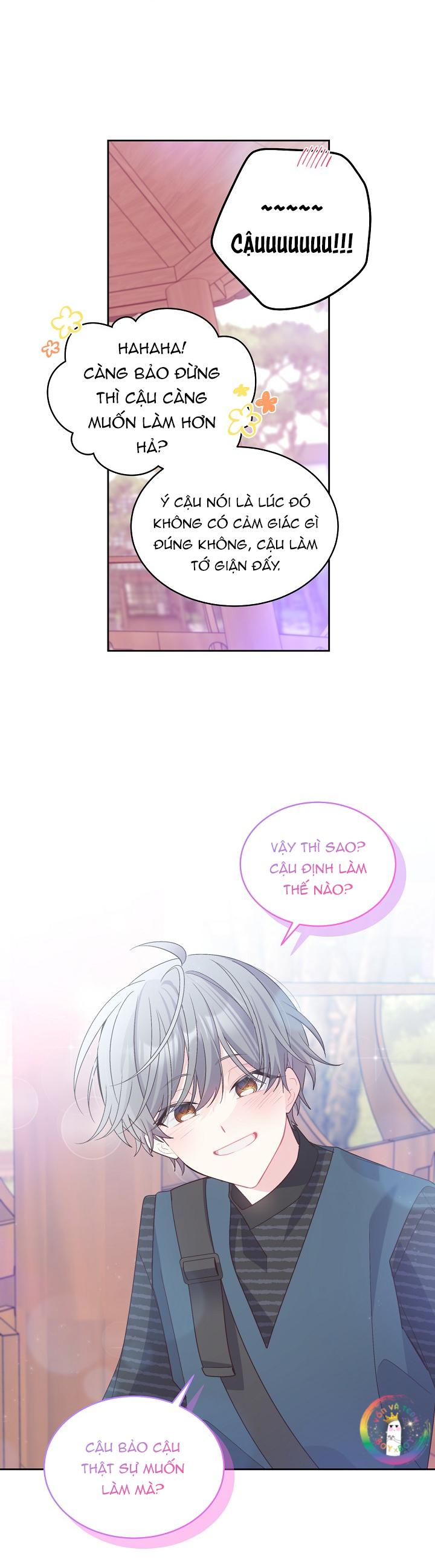 merry marbling chapter 47 7