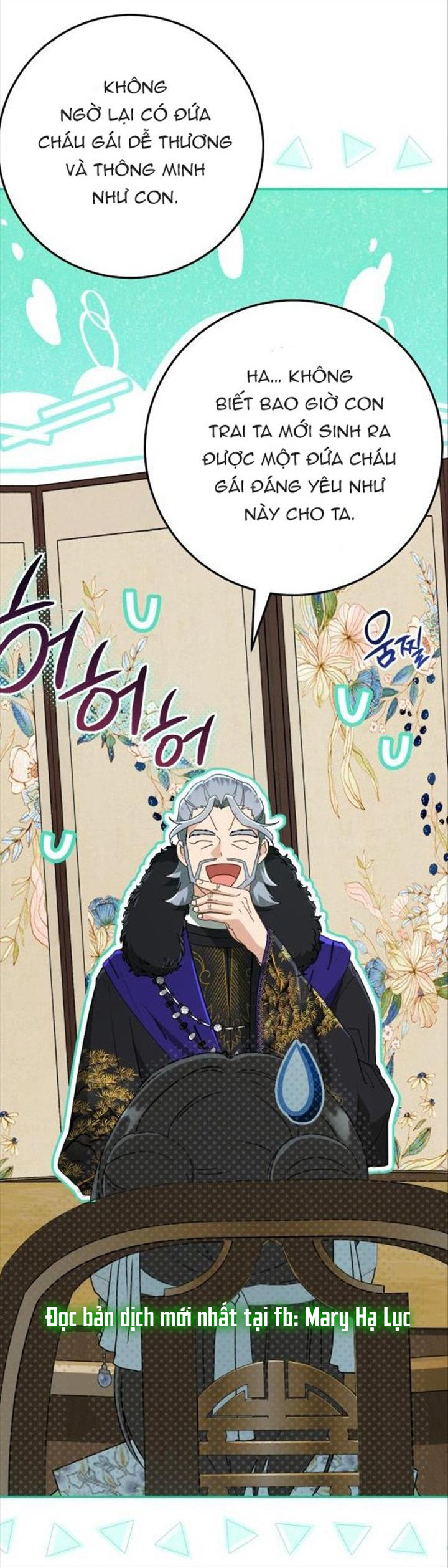 trở thành đứa cháu gái bị ghẻ lạnh trong gia tộc võ giả hùng mạnh chapter 46.2 13