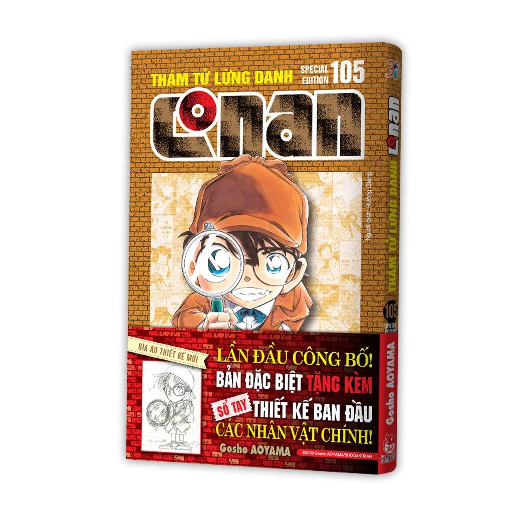 Truyện tranh Conan - Tập 105 - Bản phổ thông và đặc biệt - Thám tử lừng danh - NXB Kim Đồng