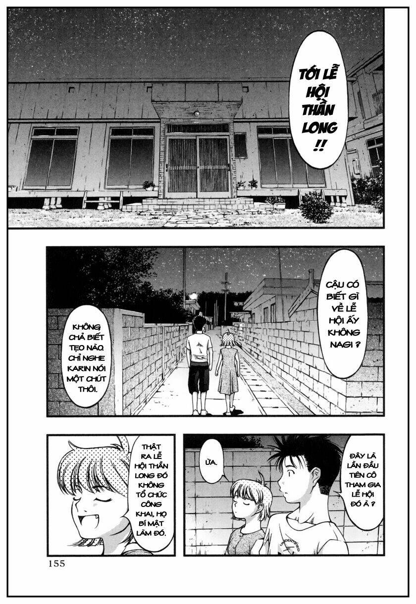 umi no misaki chapter 7 5
