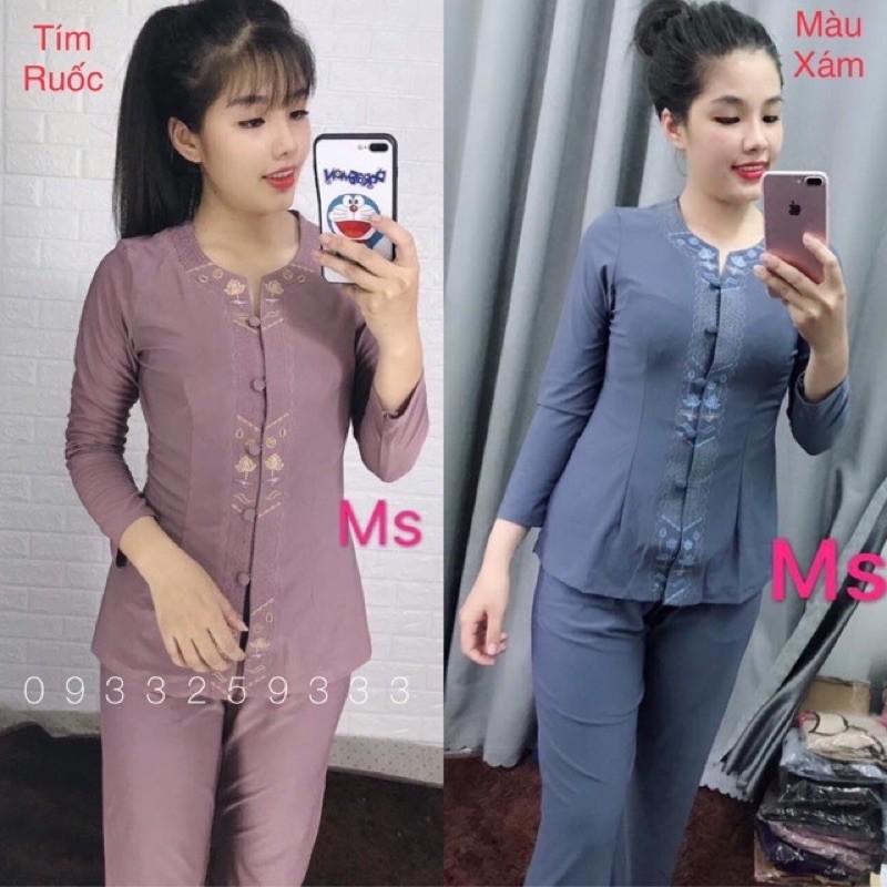 ĐỒ LAM ĐI CHÙA Khoá Lắc Sen Vải Thun
