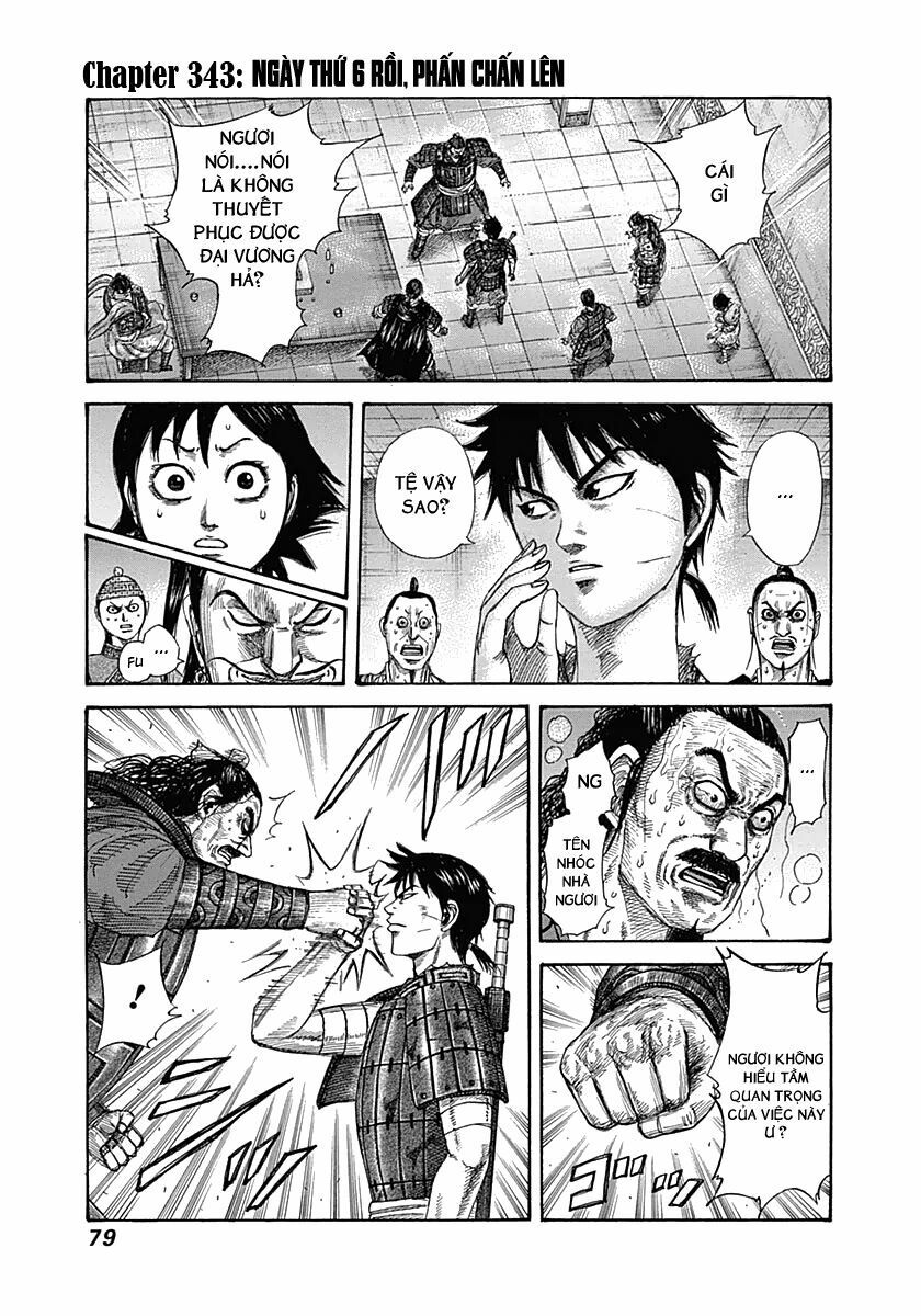 kingdom - vương giả thiên hạ chapter 343 1