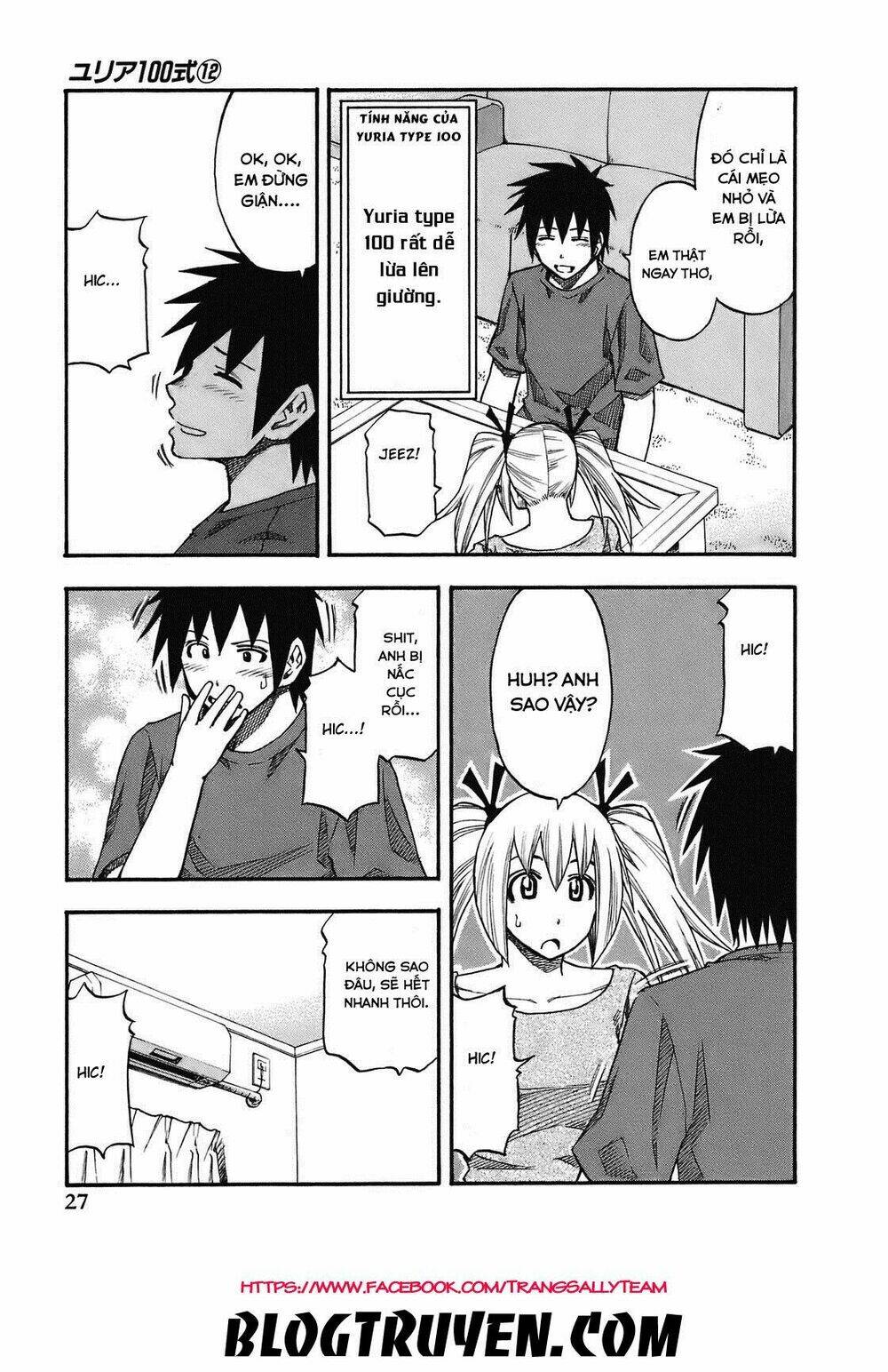 yuria 100 shiki chapter 92 6