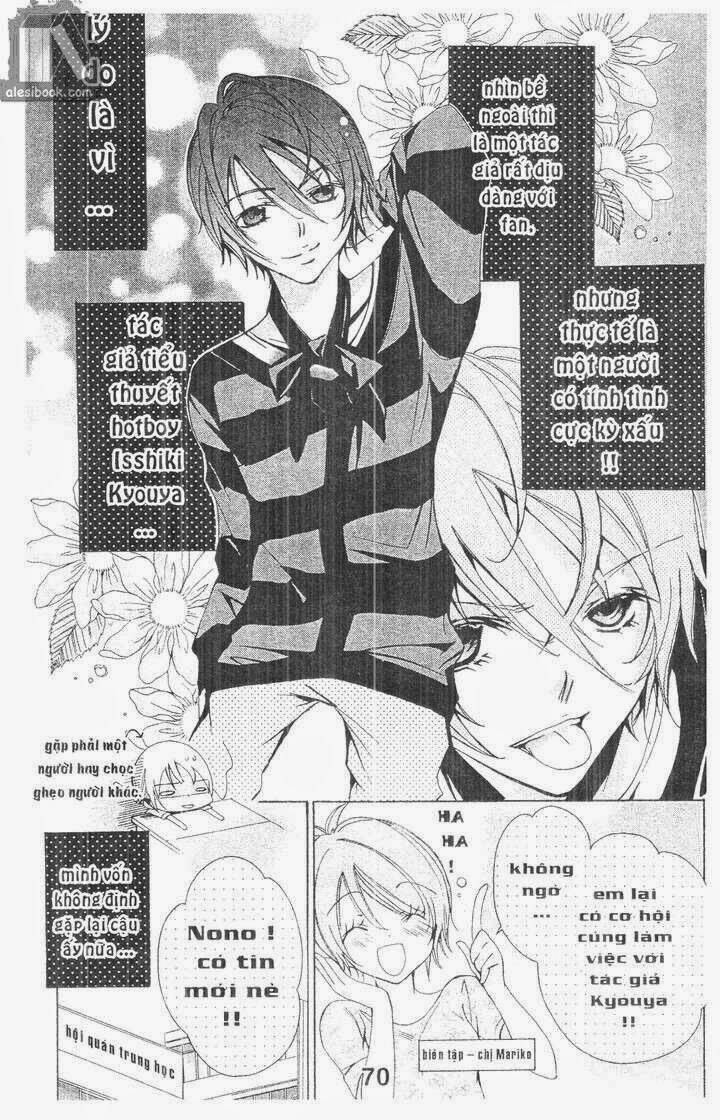 vương quốc mỹ nam chapter 31 10