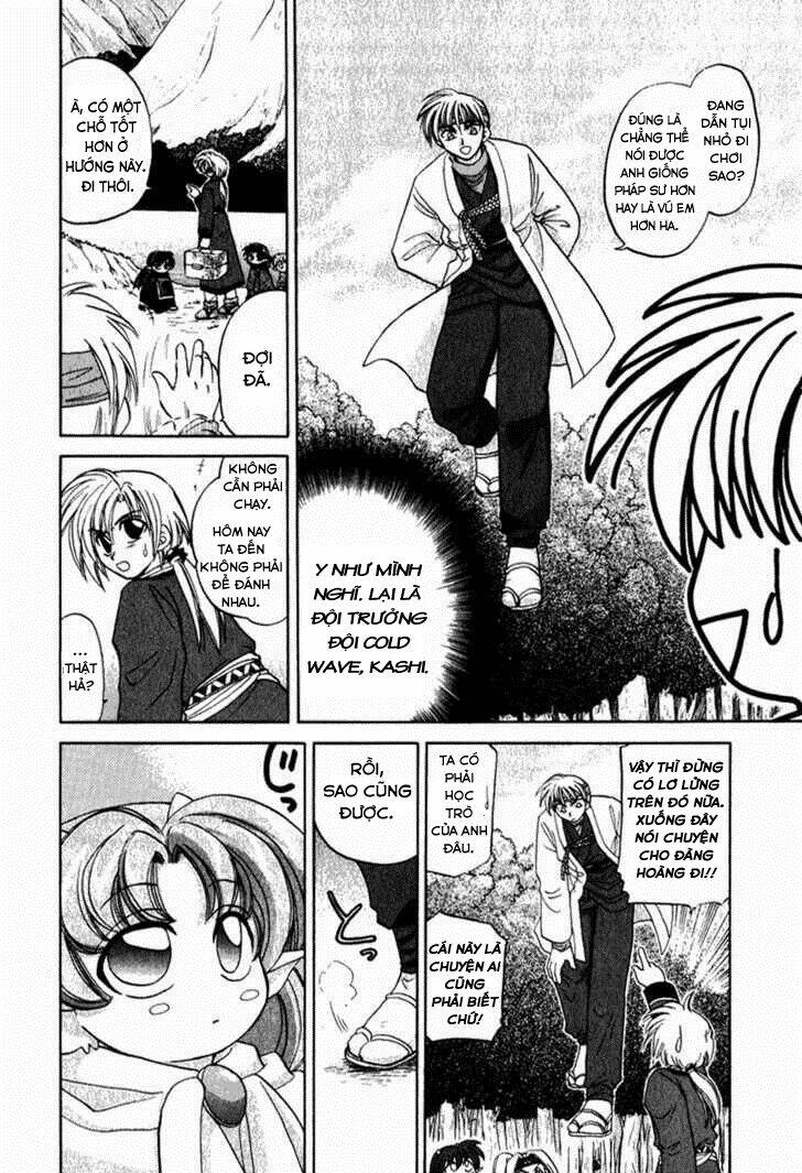 corseltel no ryuujitsushi chapter 2 6