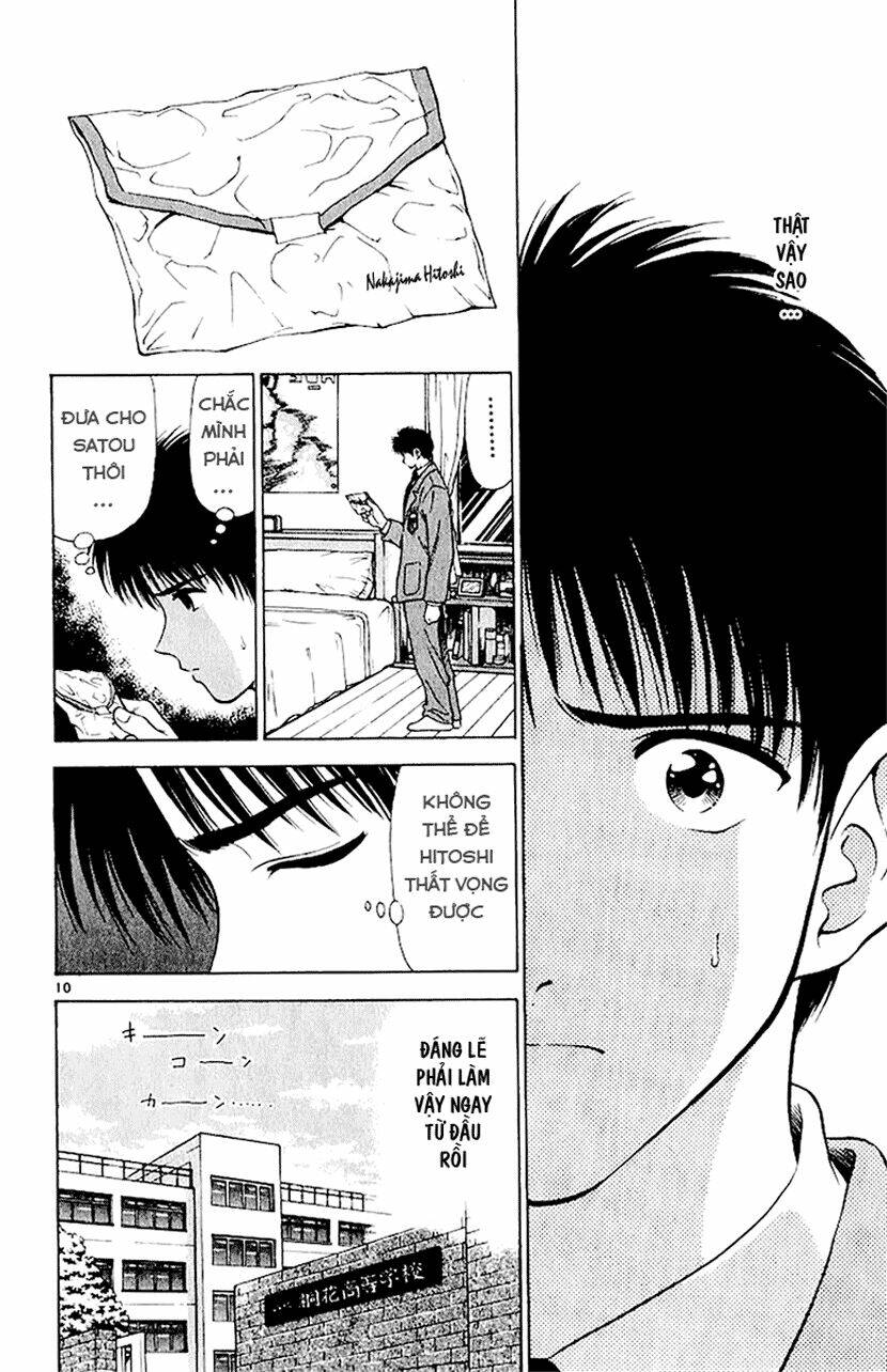 salad days chapter 34 10