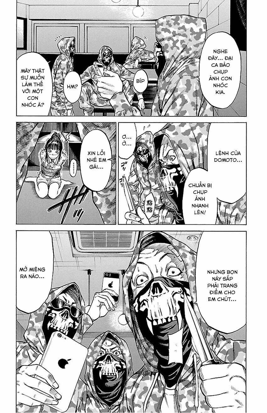 shonan seven chapter 5.2 23