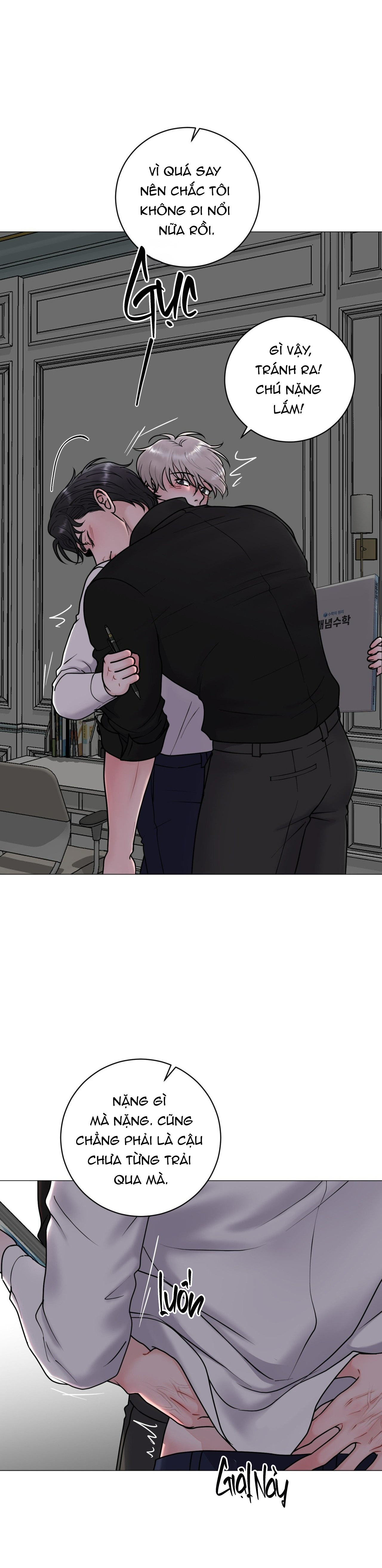 hư ảo chapter 21 28