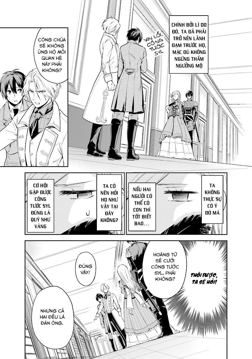 im an opportunistic princess in-charge of solving things chapter 1.1 13