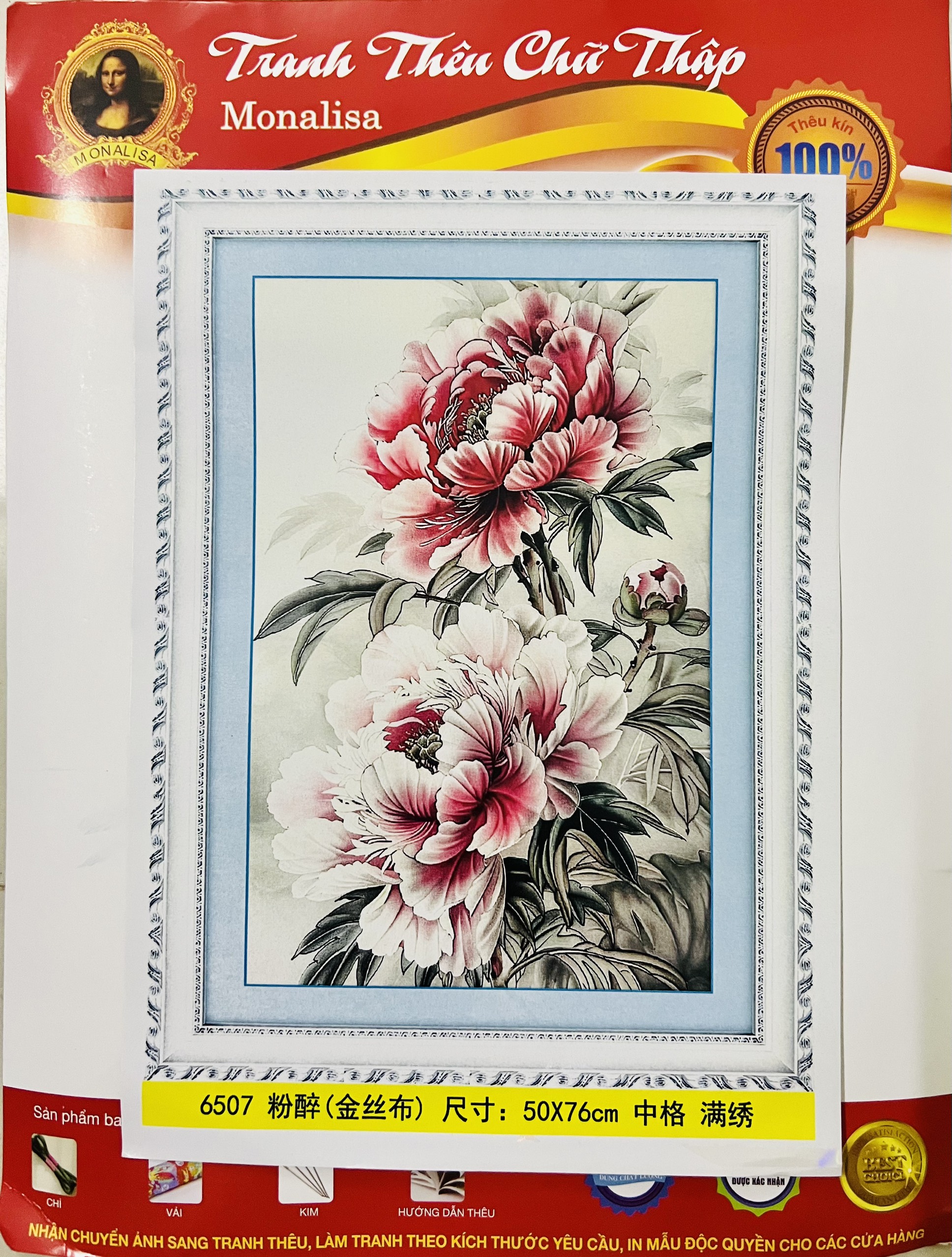 Tranh thêu kín chữ thập Hoa mẫu đơn 6507, kích thước 50 x 76 cm