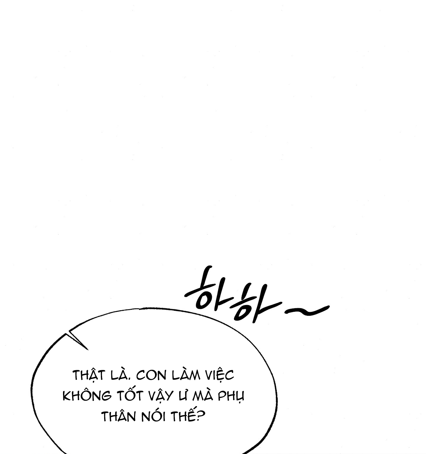 Cương Nhân chapter 92.2 76