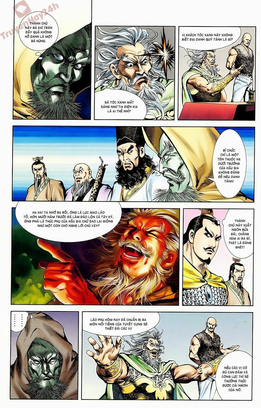 thiên tử truyền kỳ 1 - cơ phát khai chu bản chapter 59 36