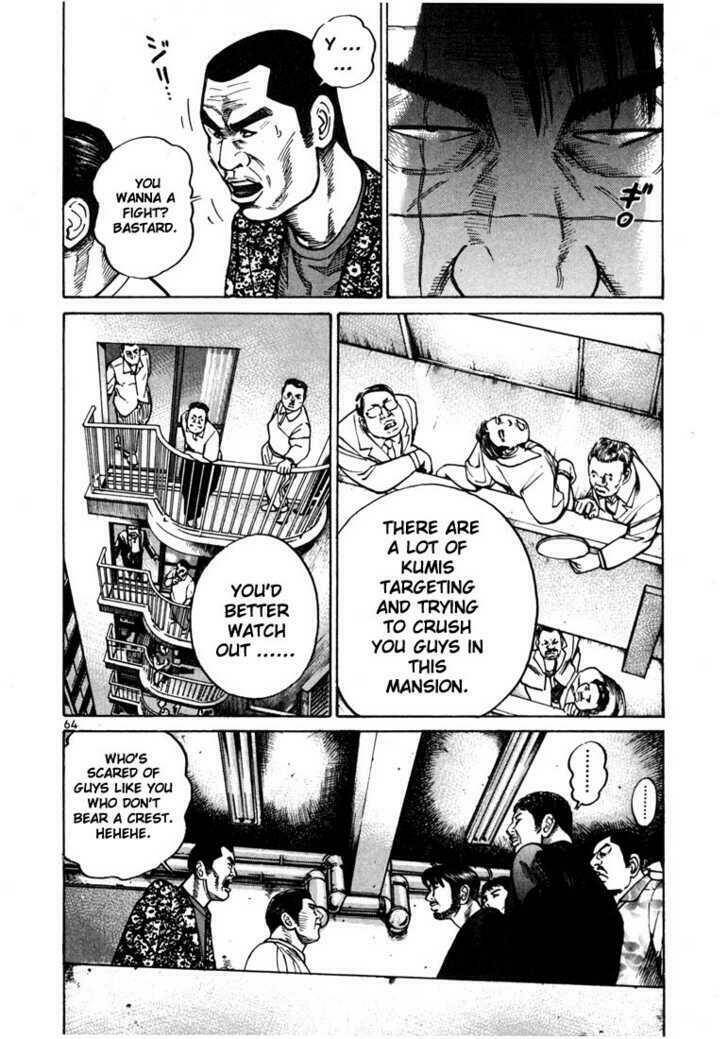 sát thủ số 1 chapter 32 8