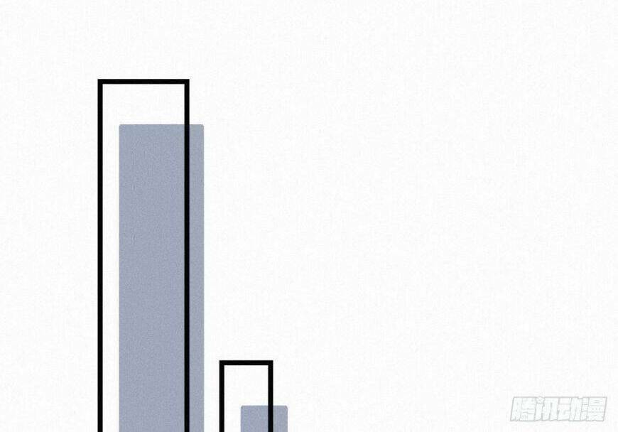 thỉnh quân nhập quái chapter 24 21