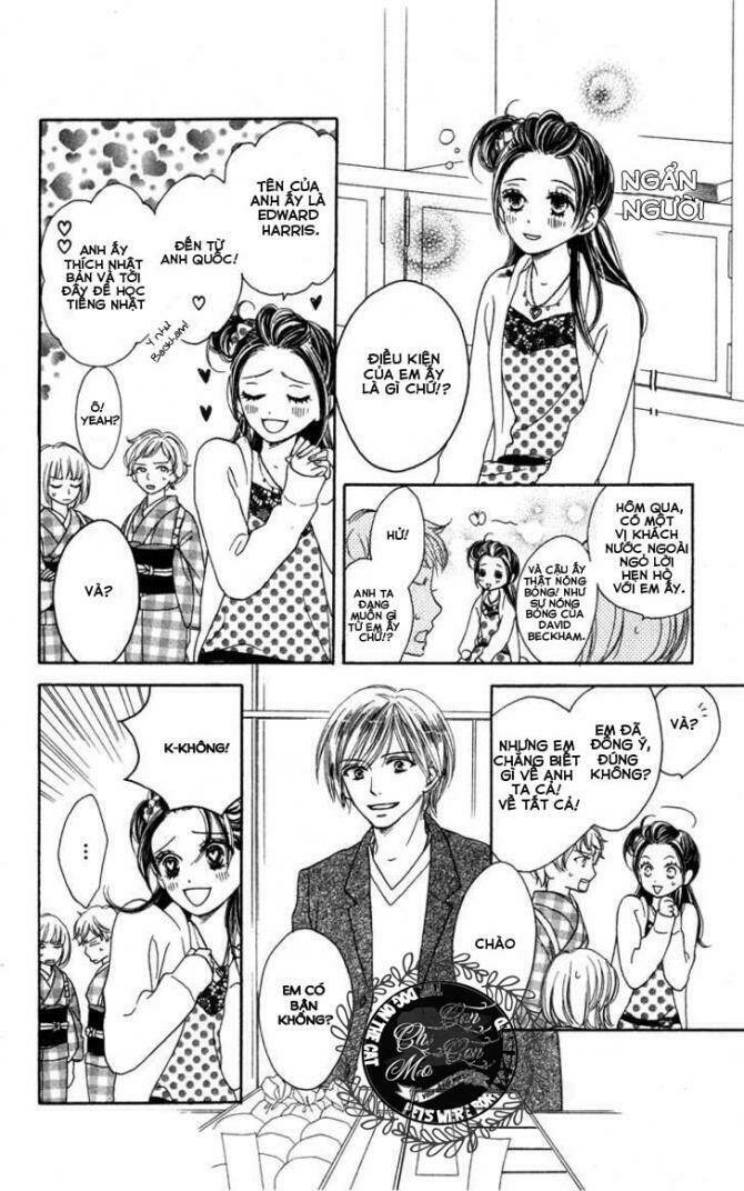 ekiko kizoku goyoutashi chapter 1 11