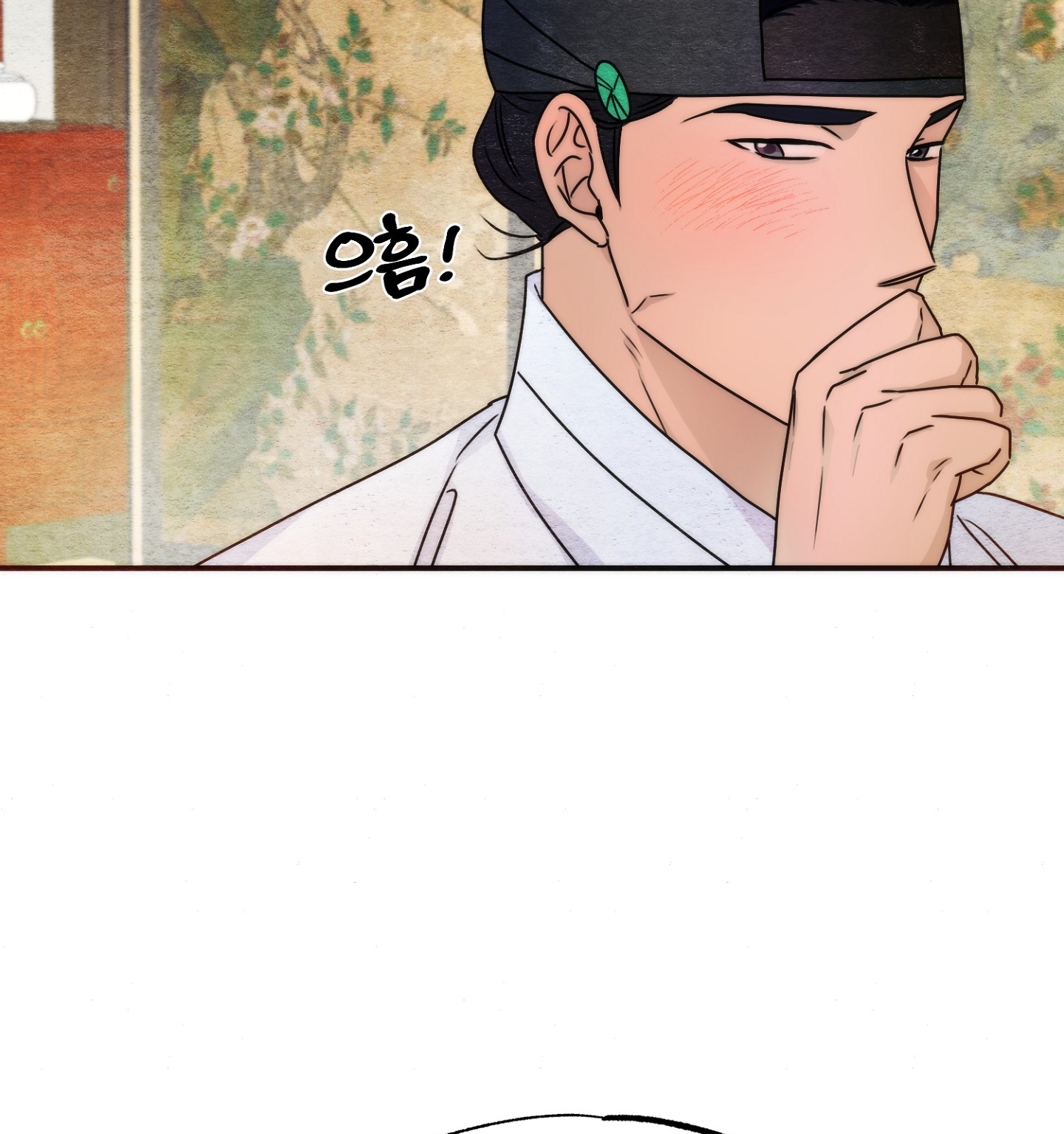 Cương Nhân chapter 86.2 42