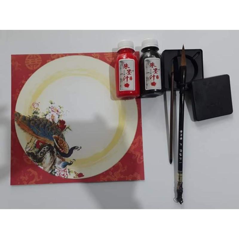 Combo bộ viết thư pháp