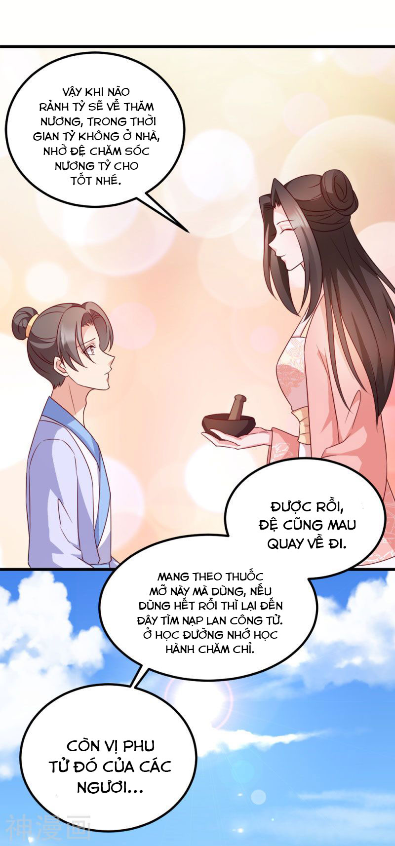 độc tâm cuồng phi khuynh thiên hạ chapter 67 18