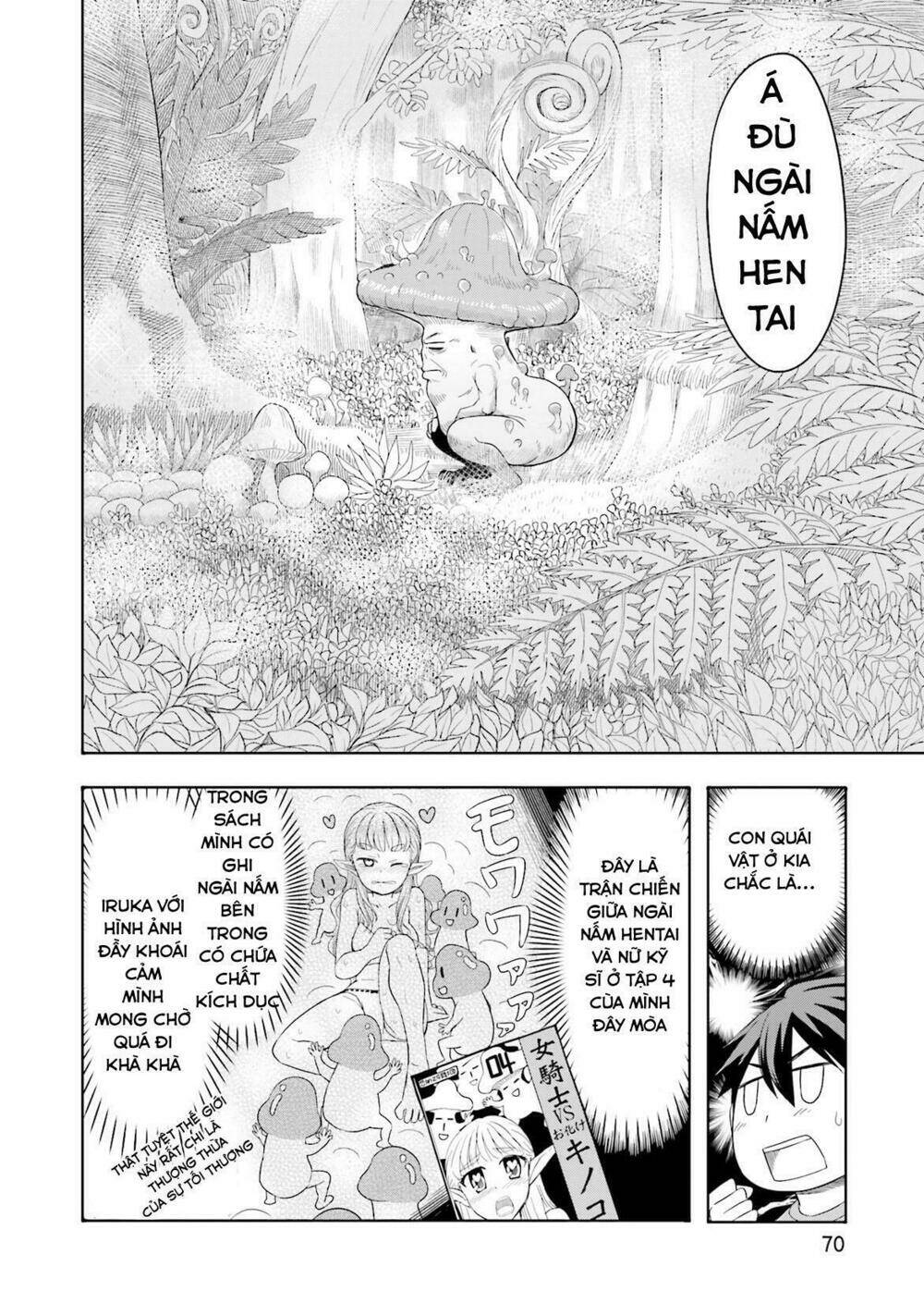 maiden order chapter 2 22