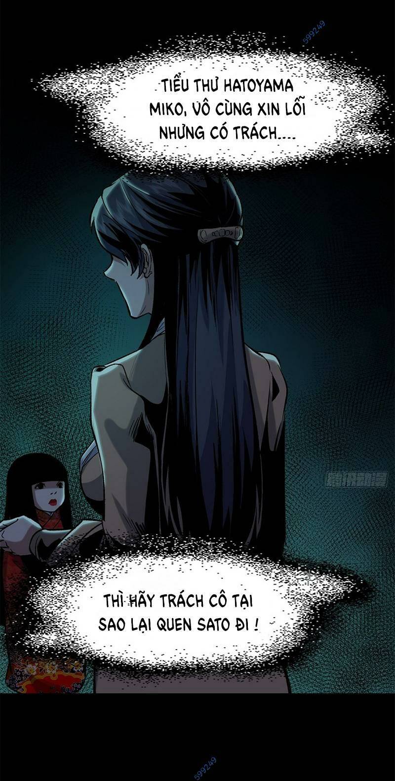 kinh dị thịnh yến chapter 9 13