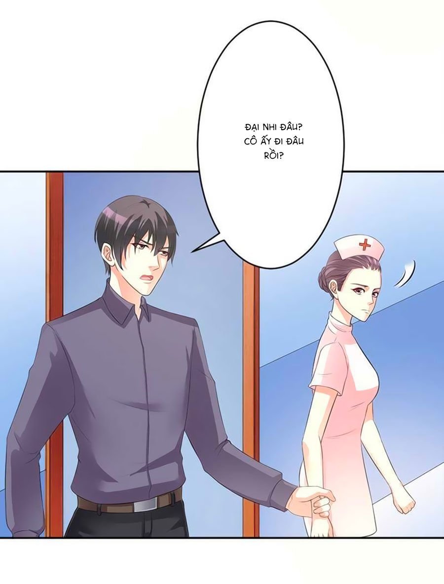 watashi wo hitorijime ni shite chapter 84 3