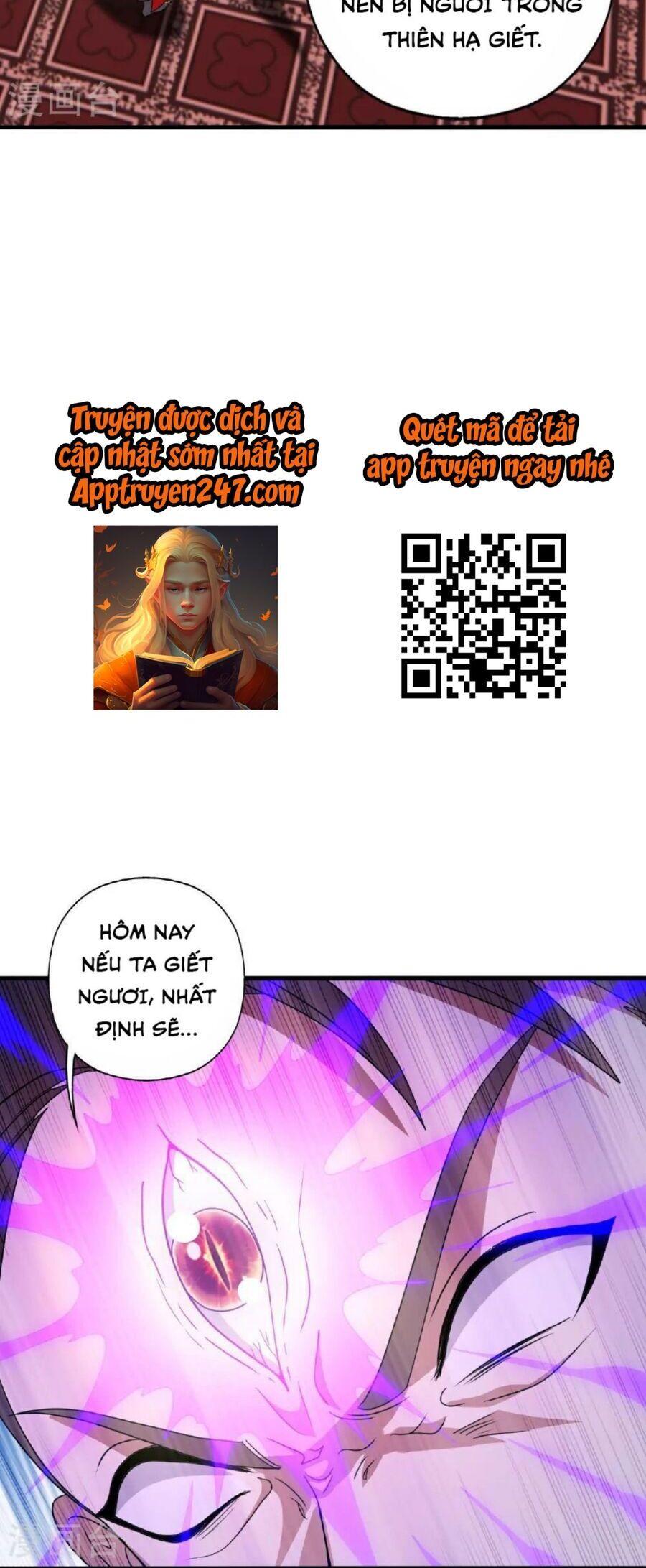 tiên võ đế tôn chapter 486 14