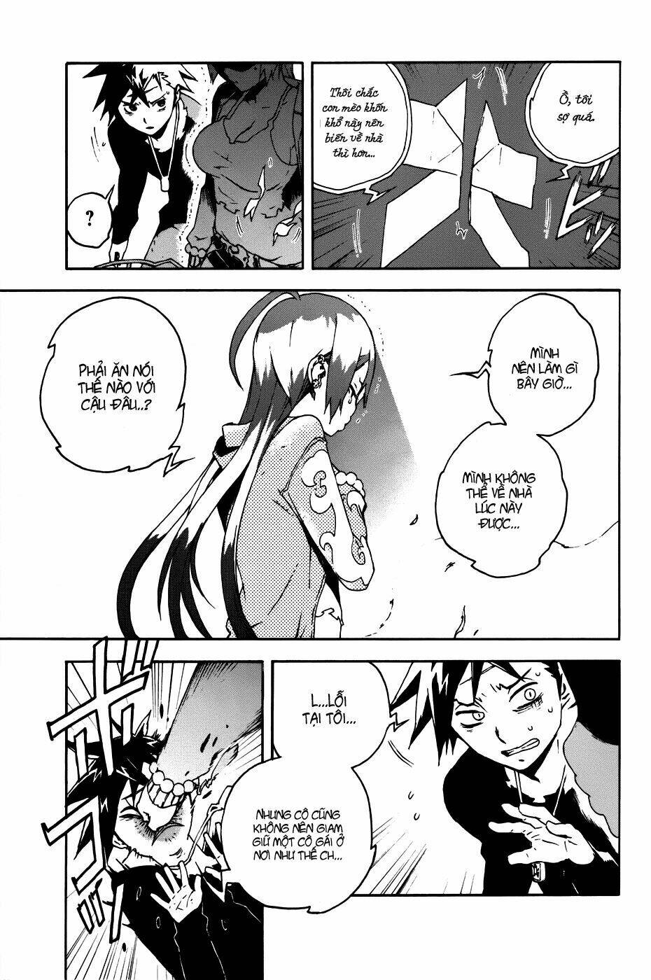 doll's folklore chapter 1 70