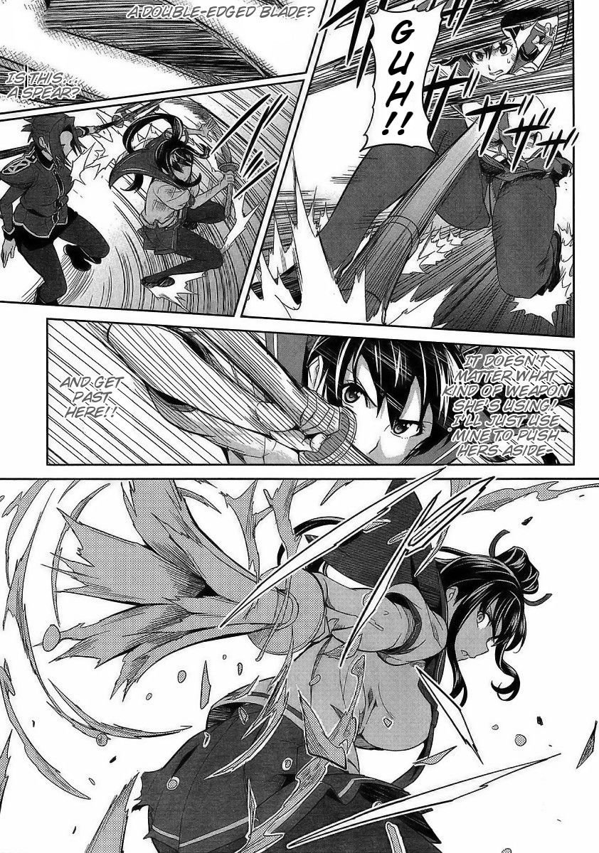 maken-ki! chapter 19 17