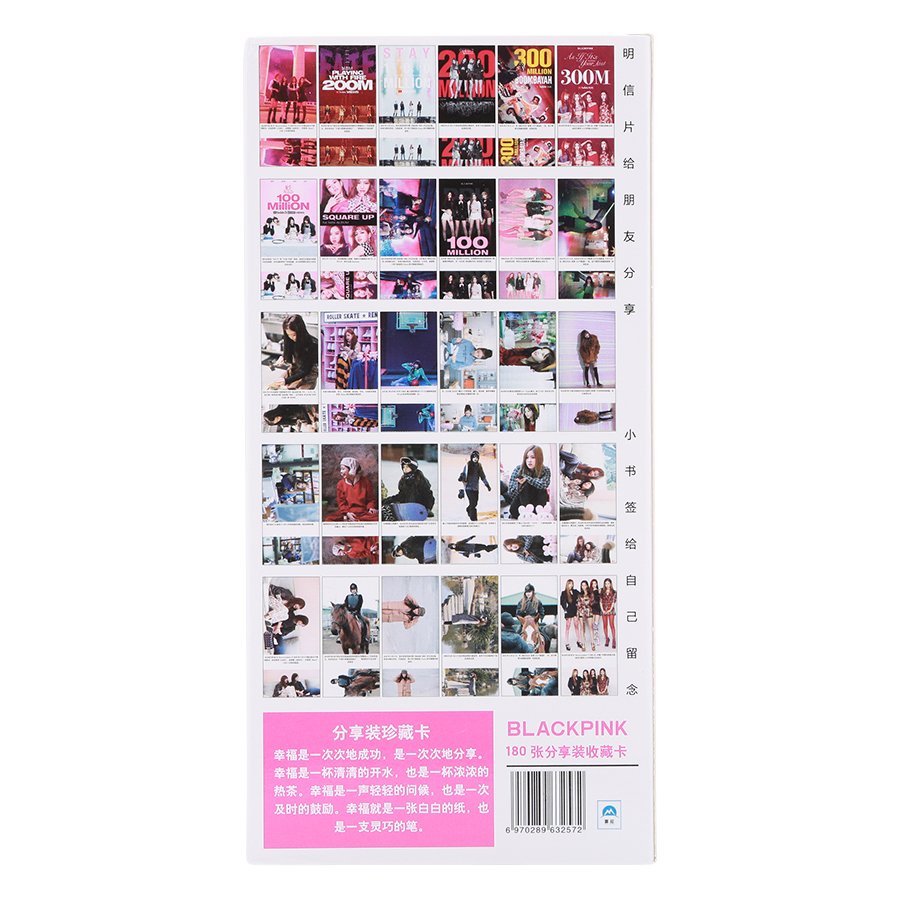 Bộ Postcard Ban Nhạc BlackPink Mới