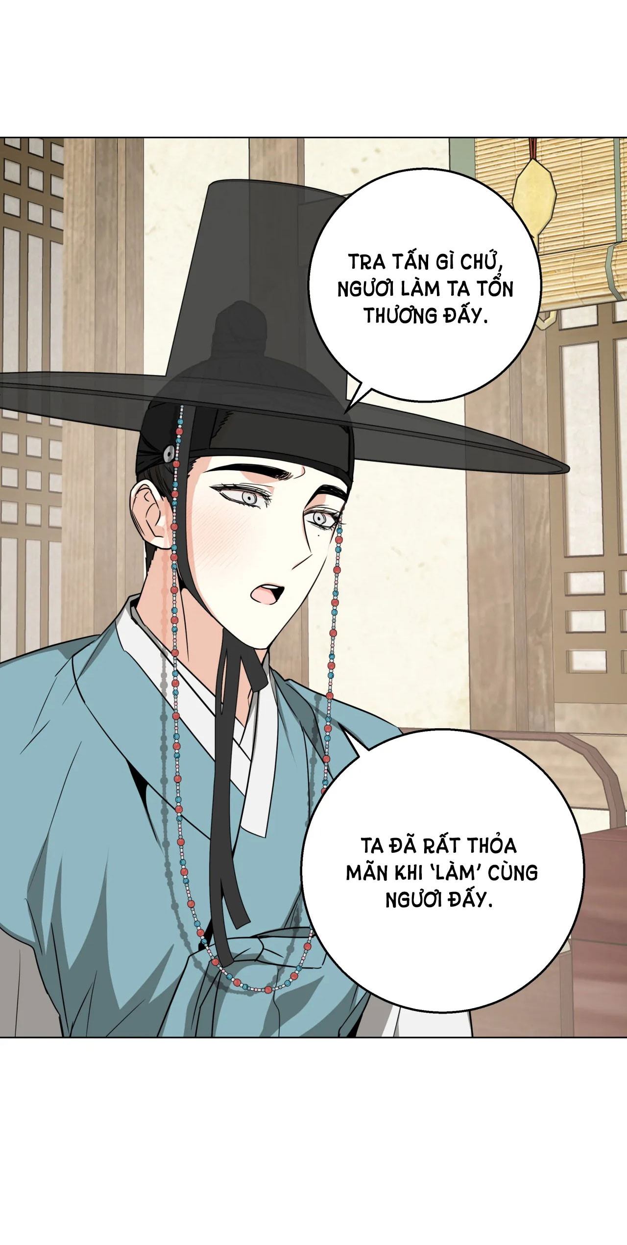 [Truyện Cổ Tích Khiêu Dâm Truyền Thống] Hồng Khô Xuất Hiện chapter 3.2