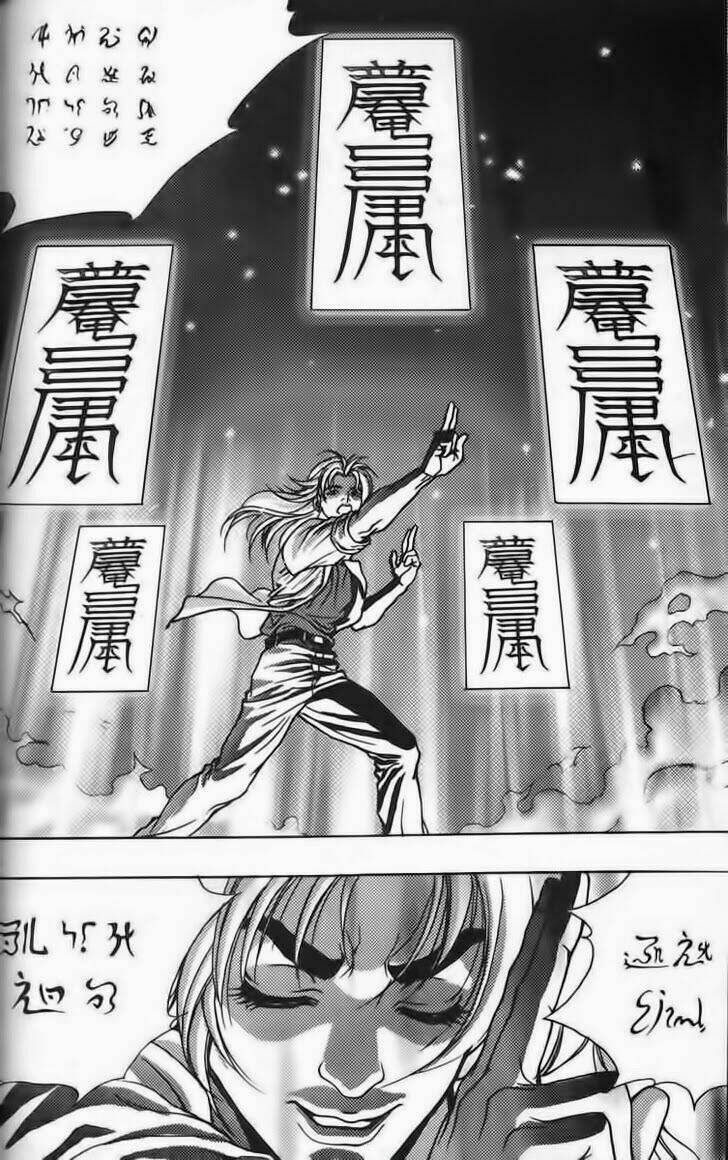 evil's return chapter 25 3