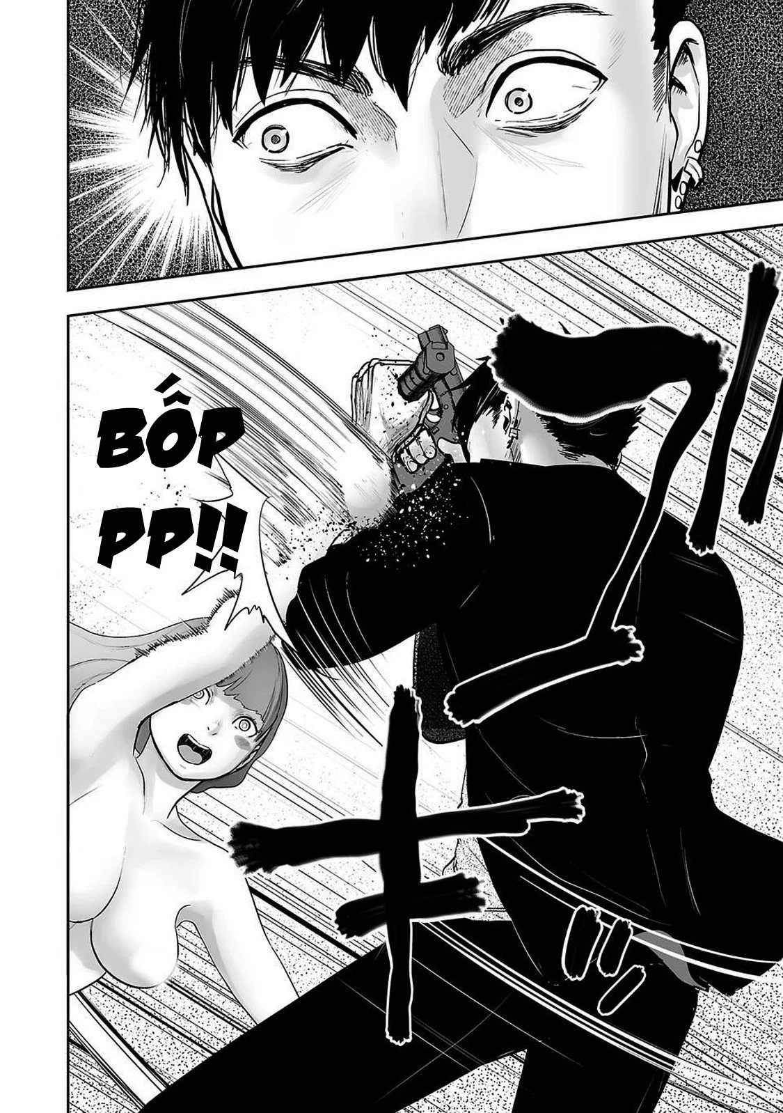 tsui no taimashi – ender geister chapter 1 44