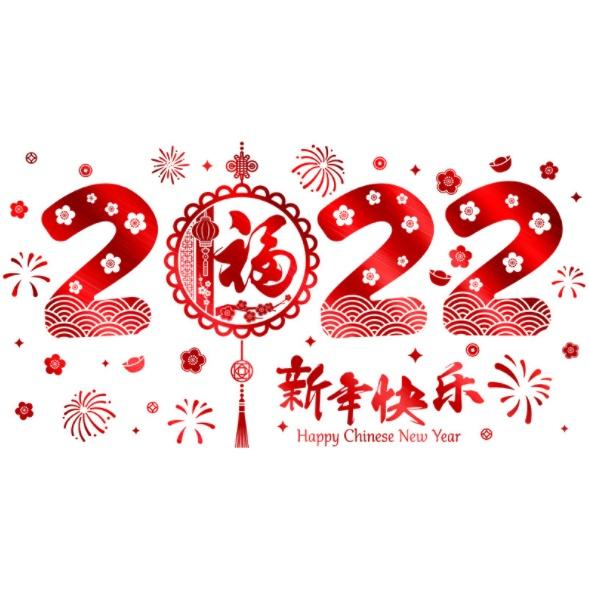 Decal trang trí Tết - 2022 Vàng đỏ cực sang