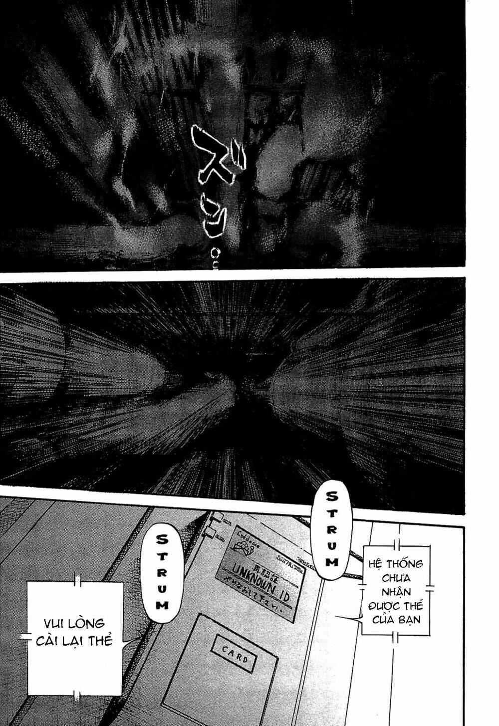 6000 the deep sea of madness chapter 8 22