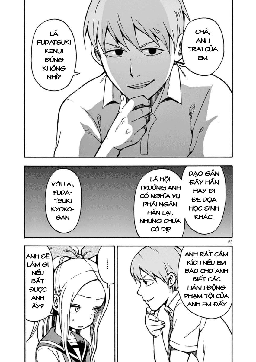 fudatsuki no kyoko-chan chapter 27 23
