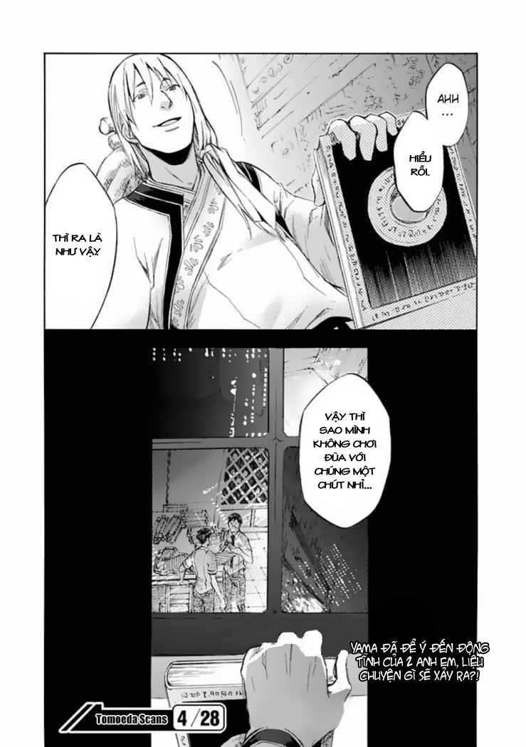 aphorism chapter 30 22