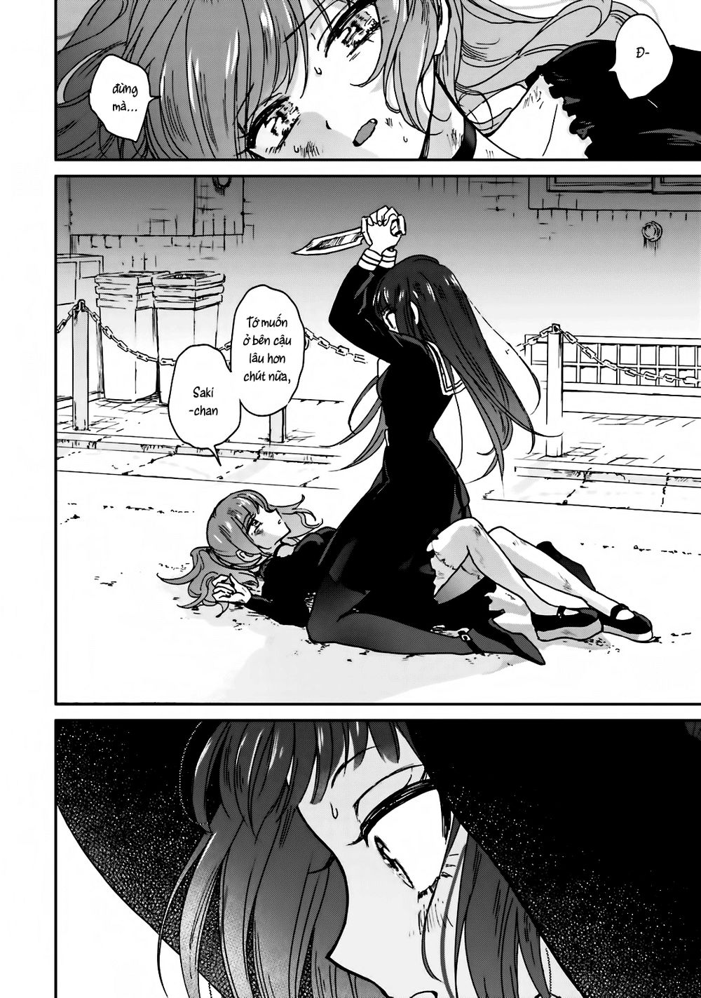 killing me / killing you chapter 6 6