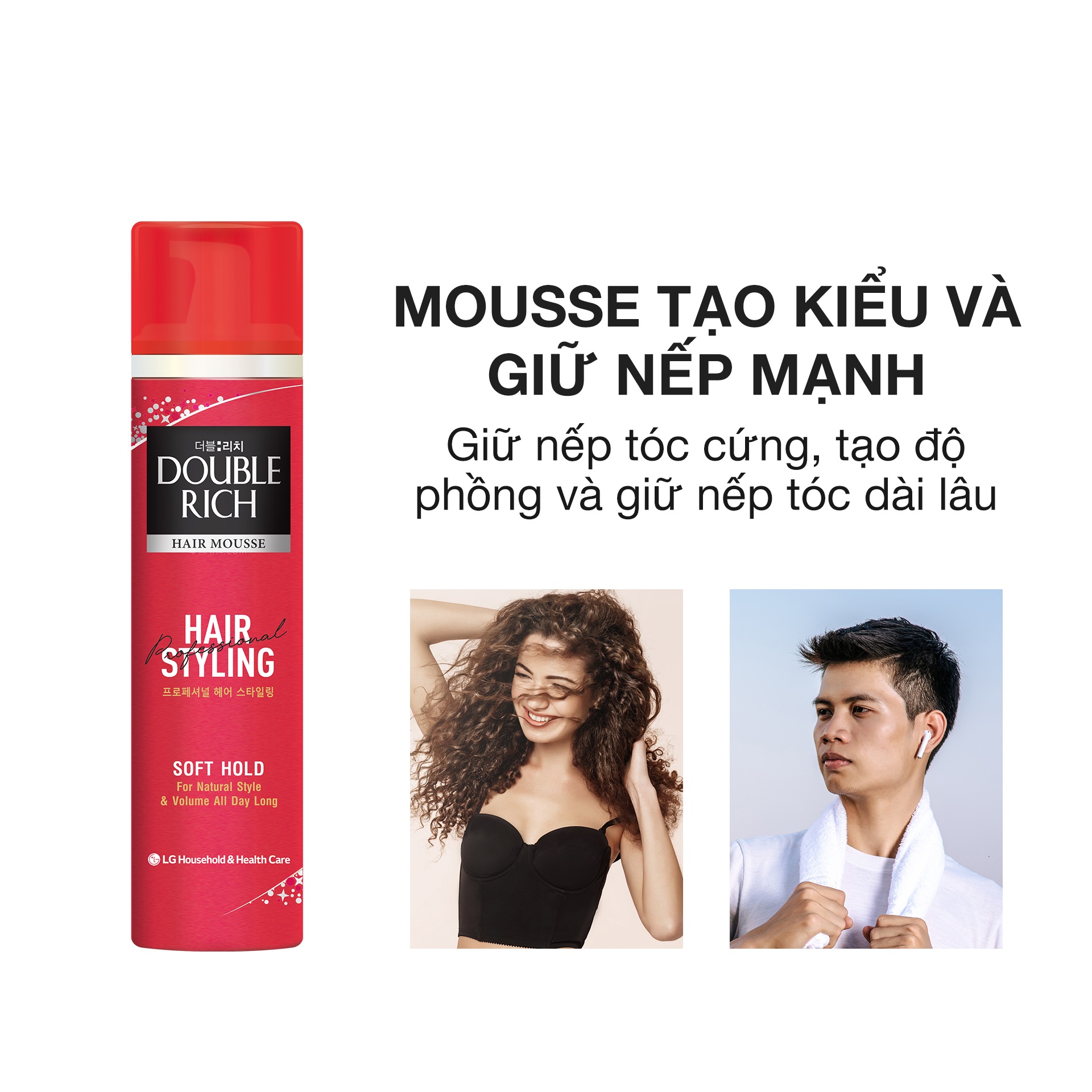 Mousse tạo kiểu tóc Double Rich 150ml