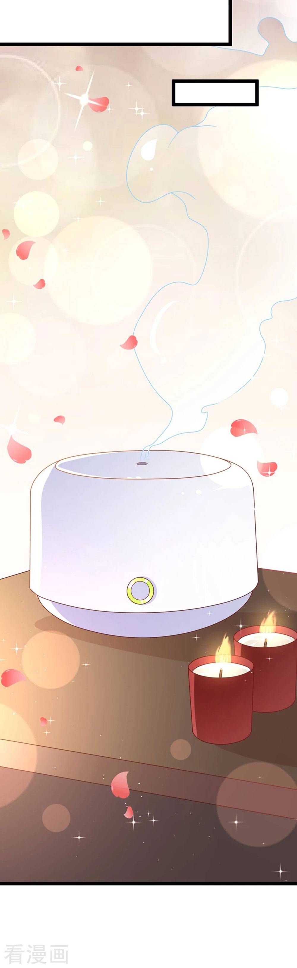 Boss Của Tôi Là Đại Thần chapter 52 - Trang 12