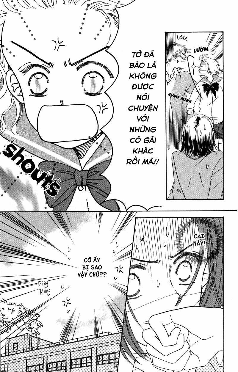 konbini s chapter 2 25