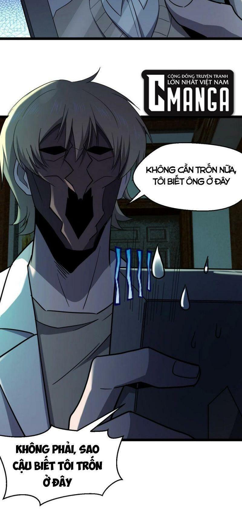 đừng hiểu lầm, tôi mới là người bị hại! chapter 43 33