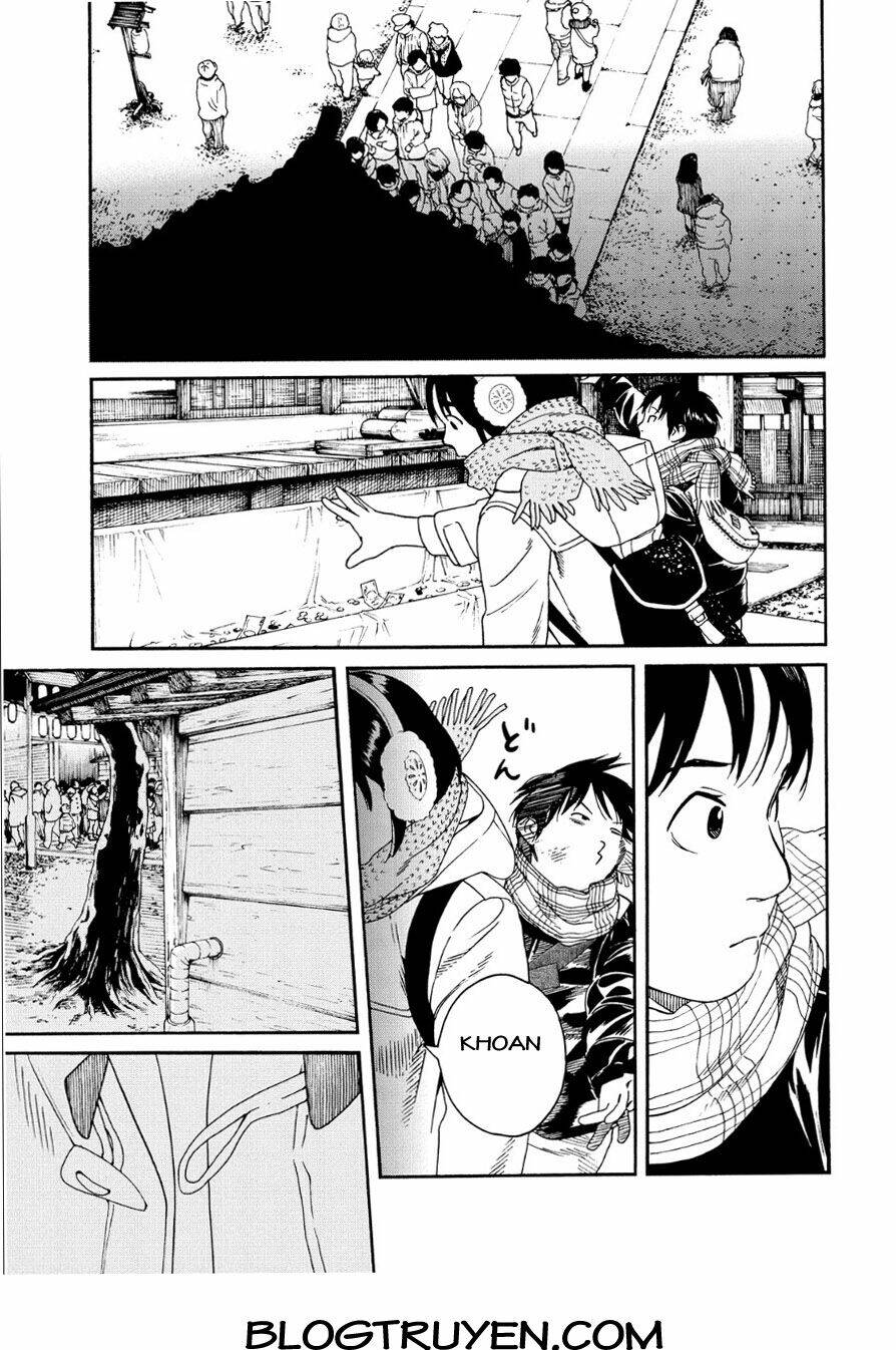 fujiyamasan wa shishunki chapter 49 14