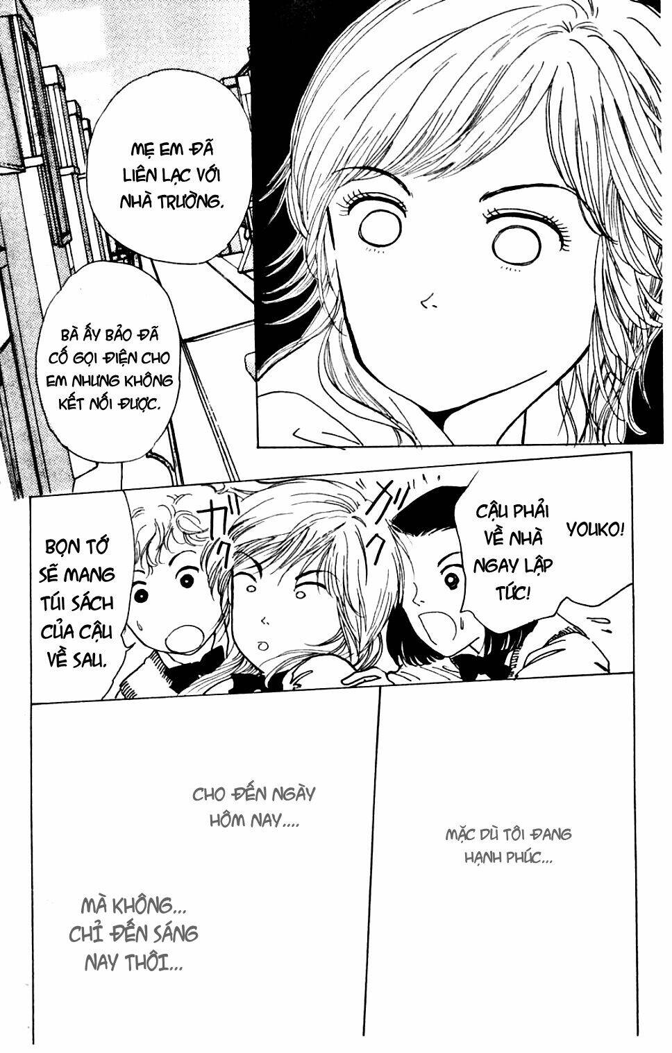 seigi no mikata chapter 10 23