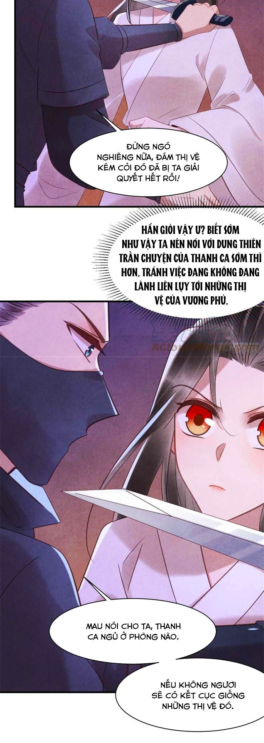 vương phi muốn trèo tường chapter 77 7