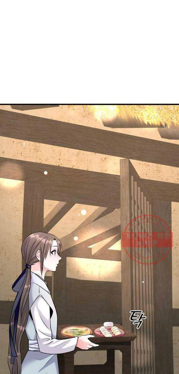 cô dâu của sói đen chapter 14 18