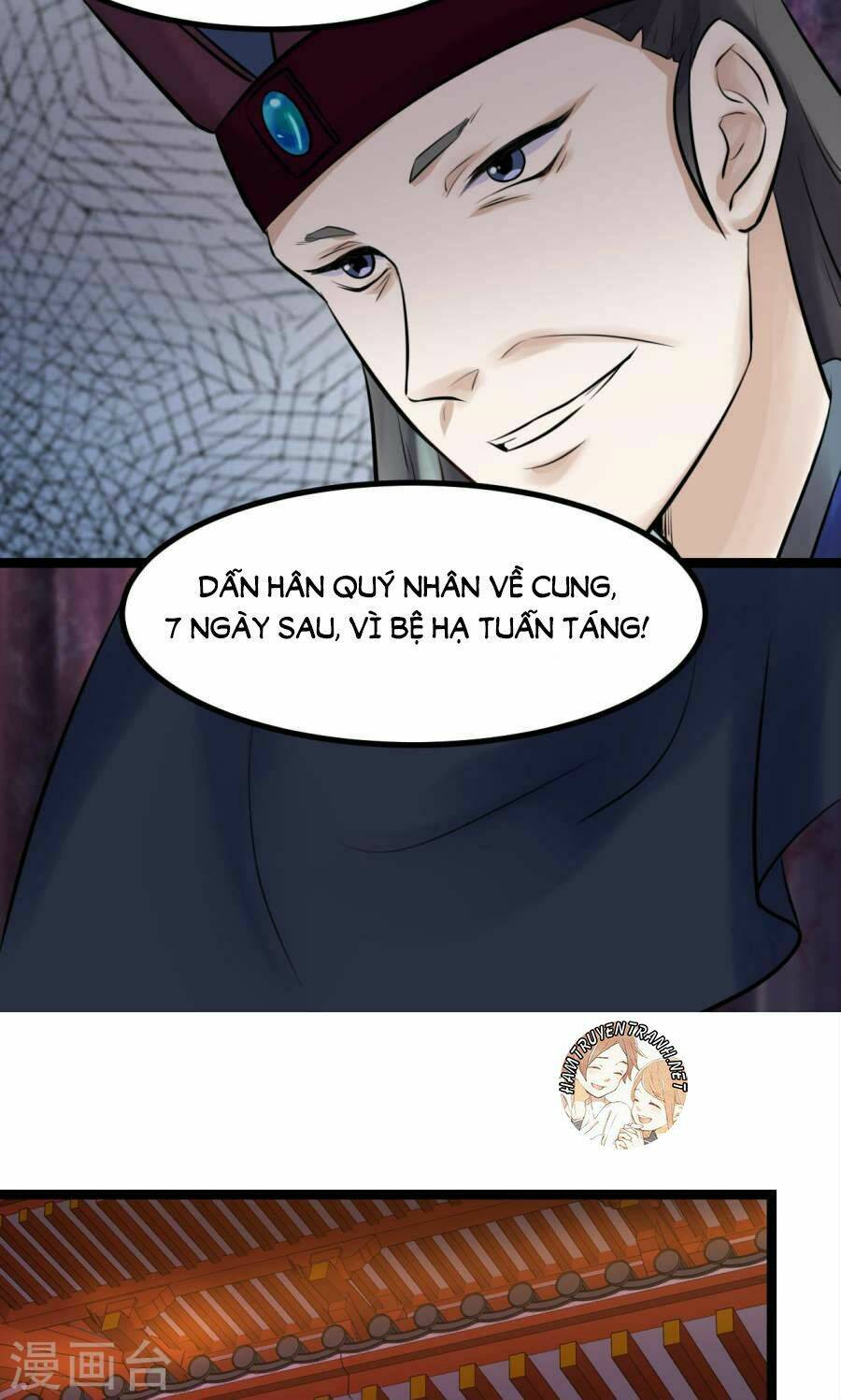 thái tử điện hạ dưỡng thành kí chapter 4.2 19