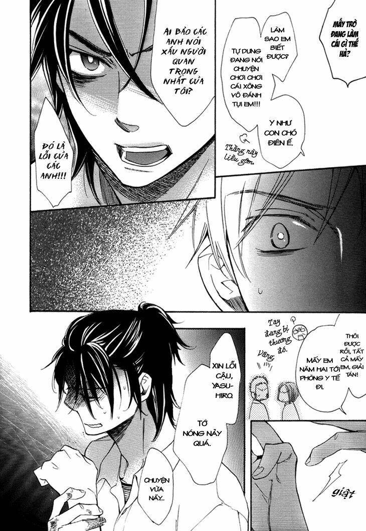 ouji no kikan chapter 3 20