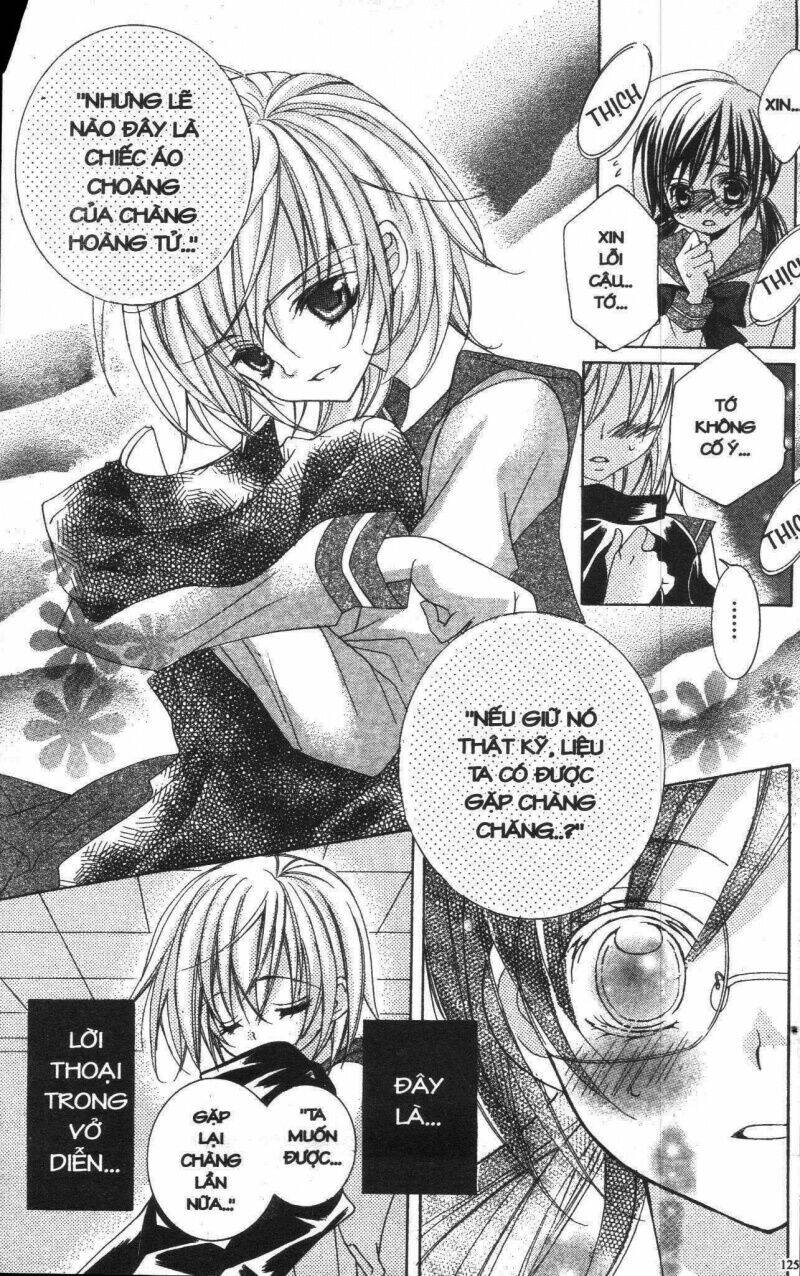 i love you suzuki chapter 1 117