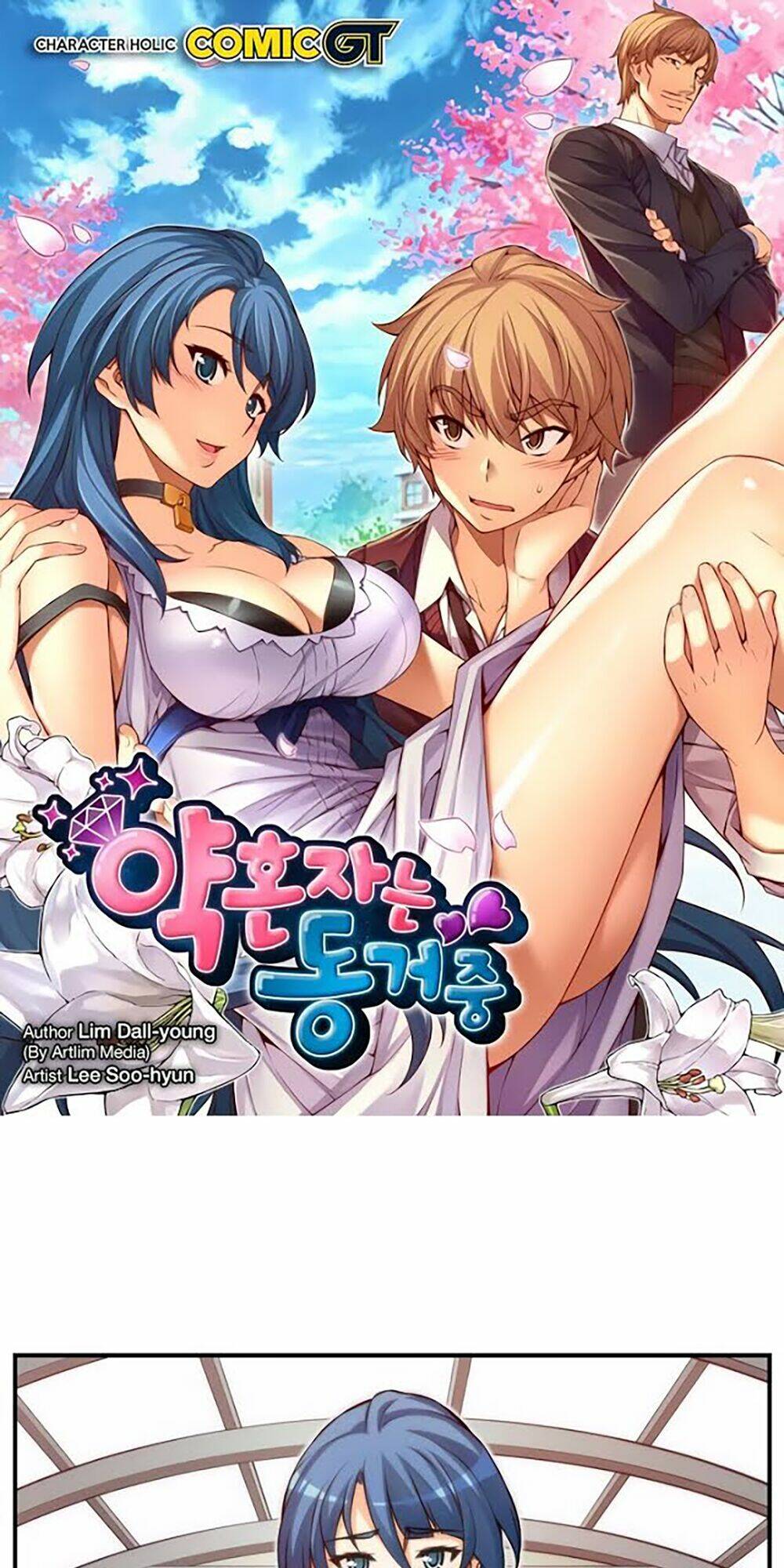 cohabitation with the fiancee chapter 40 2